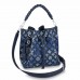Louis Vuitton Muria Bag In Mahina Leather M59554