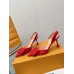 Louis Vuitton Blossom Slingback Pumps 75mm in Red Suede Leather