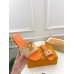 Louis Vuitton LV Capri Flat Slides in Natural Raffia