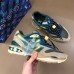 Louis Vuitton Men's LV Trail Sneakers In Beige Suede Leather