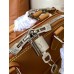 Louis Vuitton Epi Alma BB Bag With Jacquard Strap M57540